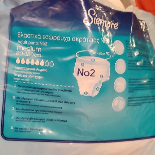 Siempre elastic underwear for incontinence size 2, medium, new, pack of 13
