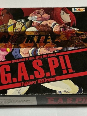 Nintendo 64 G.A.S.P!! PAL sealed new