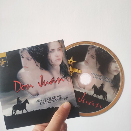 Don Juan DVD like new with subtitles