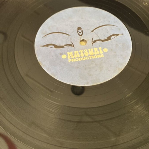 Goa trance record used, very good condition