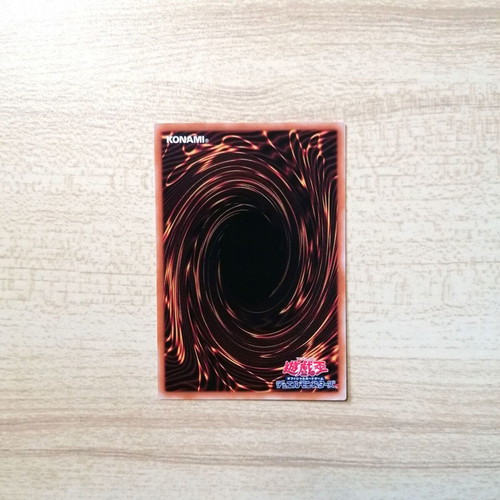 Yu-Gi-Oh! Wake Up Centur-Ion! LEDE-JP064 Spell Card Near Mint