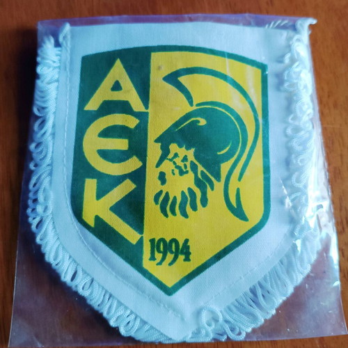 AEK Larnakas banner like new, small