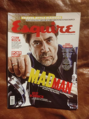 Esquire 66 July 2017 like new