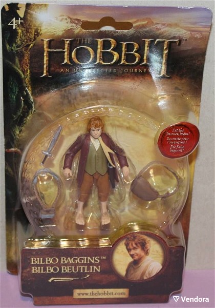  The Hobbit An Unexpected Journey Bilbo Baggins (7 ekatosta) kenourgio timi 12 evro