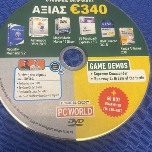 PC World CD with applications new