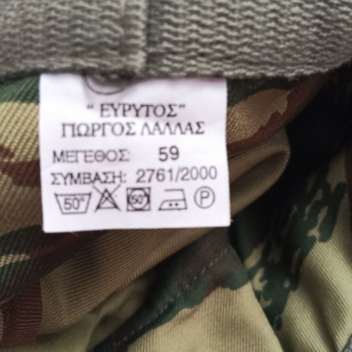 Military jockey cap No 59, authentic, new