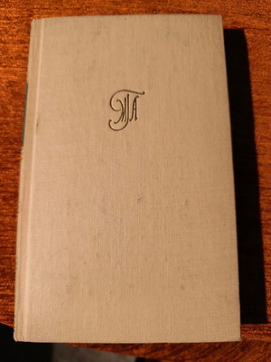Die Trapp-Familie German book used