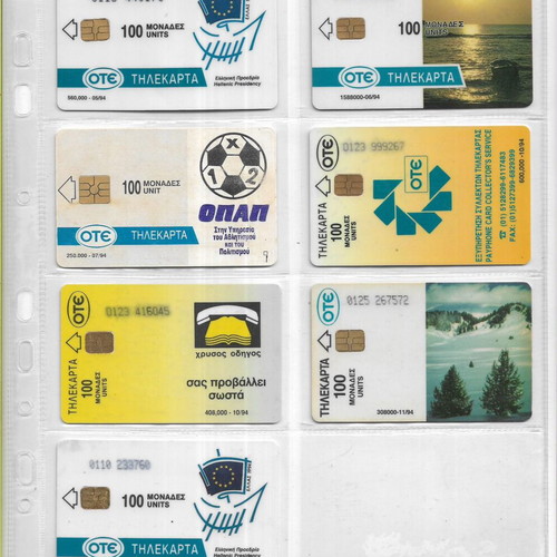 Phone cards pack of 53 from 1994 and 1995, like new