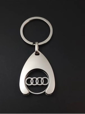 Μεταλλικό μπρελόκ με λογότυπο Audi, χαραγμένο με λέιζερ, ασημί