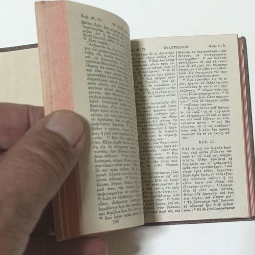 New Testament book, British and Foreign Bible Society edition 1944