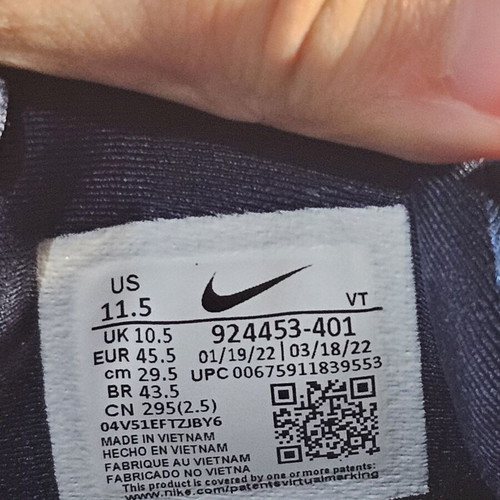 Nike Vapormax Plus blue like new