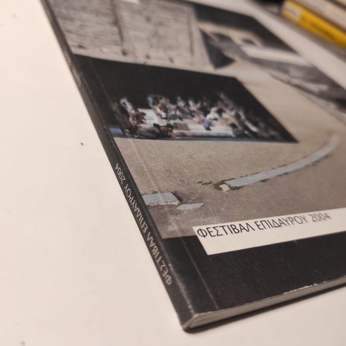 Epidaurus Festival 2004 Euripides Bacchae program like new