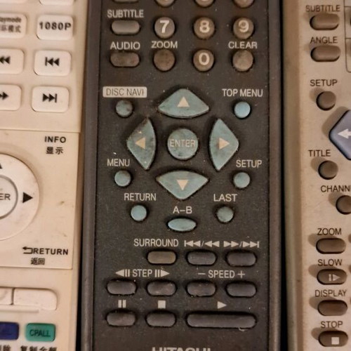 Various remote controls like new
