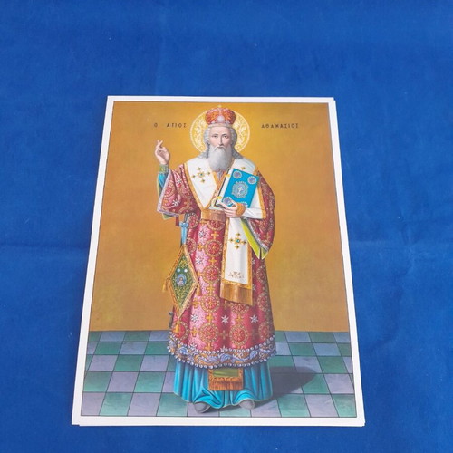 Saint Athanasios paper icon new 20×26