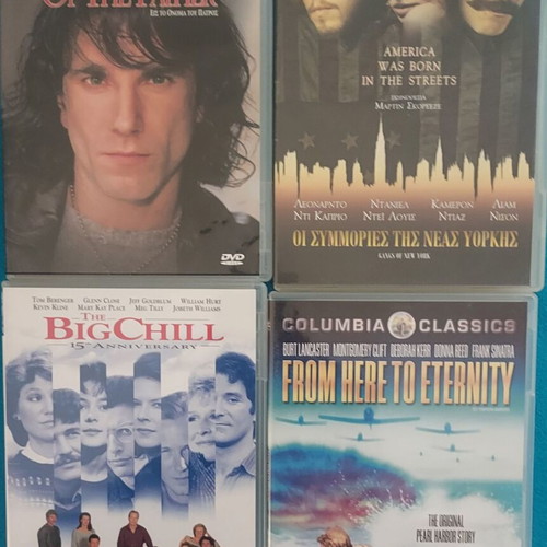 In the Name of the God, Gangs of New York, Big Chill, From Here to Eternity DVD set like new