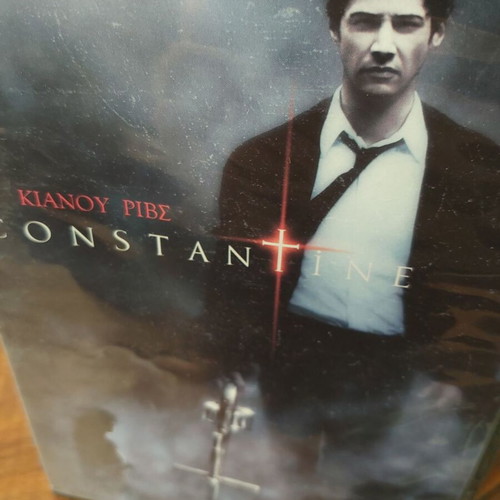 Constantine fantasy movie like new