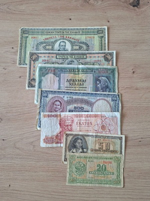 Greek banknotes used, pack of 7