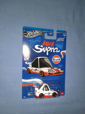 HOT WHEELS TOONED TOYOTA SUPRA MK4