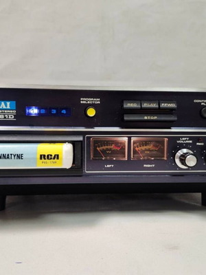 Κασετόφωνο 8 Track Akai CR-81D μεταχειρισμένο, vintage hi-fi