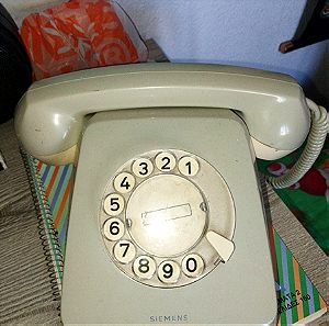 Vintage τηλέφωνο Siemens