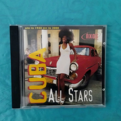 Pack of 3 classic Latin music CDs Santana and Cuba like new