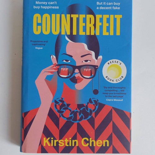 Counterfeit book used, Greek language