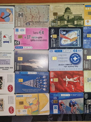 Phone cards used, pack of 197 pieces