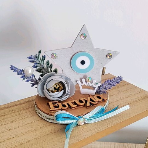 Newborn lucky charm original tabletop
