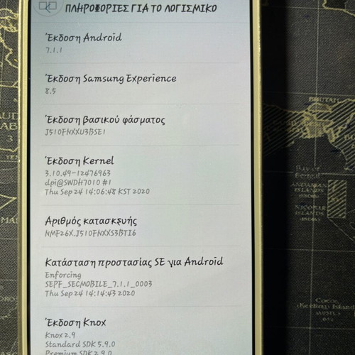 Samsung Galaxy J5 (2016) white like new, missing power button