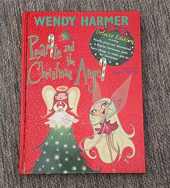  WENDY HARMER - PEARLIE AND THE CHRISTMAS ANGEL deluxe edition 2008