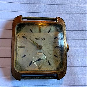Midas ανδρικό κουρδιστό ρολόι χειρός 1960
