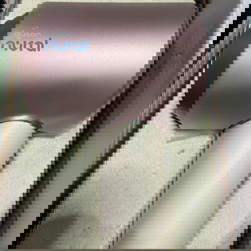 Σεσουάρ Dyson Nural καινούργιο με όλα τα αξεσουάρ