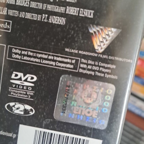 Magnolia DVD μεταχειρισμένο, κοινωνική δραματική ταινία με υπότιτλους