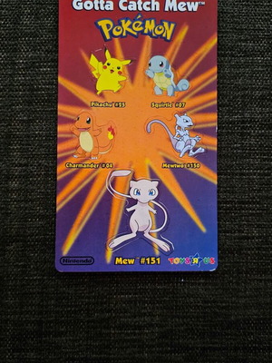 Pokemon Mew Event 1999 σαν καινούργιο