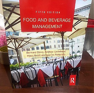Βιβλίο ολοκαίνουργιο Food and Beverage Management, Fifth Edition