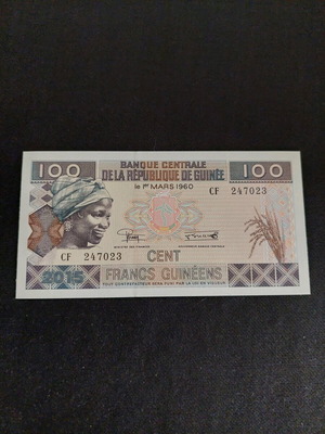 Χαρτονόμισμα 100 Francs Guinee 1960 καινούργιο