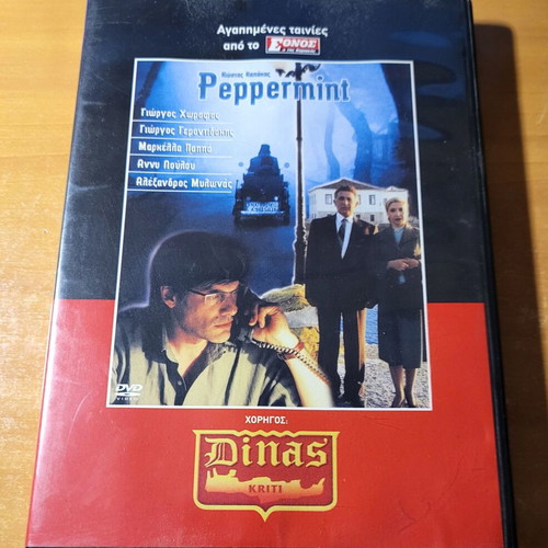 Peppermint DVD like new, 1999 movie