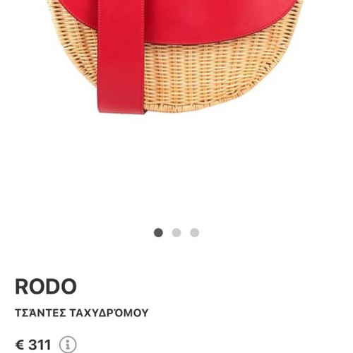 Goldie Rodo Wicker Shoulder Bag new, red and beige leather