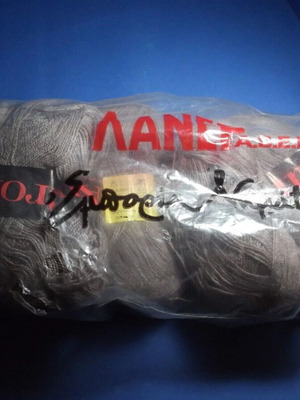 Antron knitting yarn 7 skeins 50 gr each, 70% acrylic 30% nylon, new
