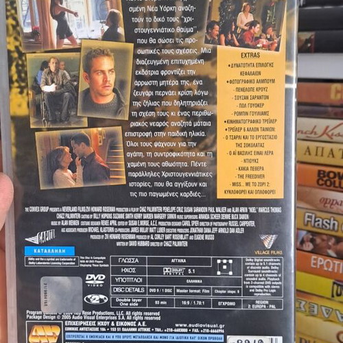 Noel DVD used, social genre, subtitles