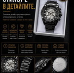 Watches new generation, men's