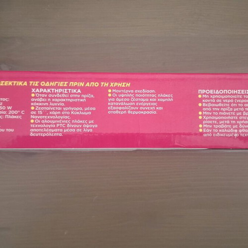 Hair iron for straightening and curling new