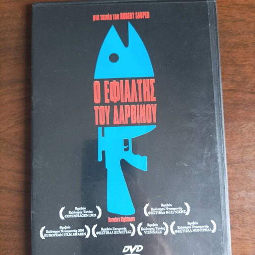 DVD Darwin's Nightmare A Film by Hubert Sauper