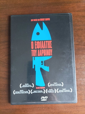 DVD Darwin's Nightmare A Film by Hubert Sauper