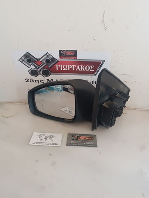 Renault Megane αριστερός ηλεκτρικός καθρέφτης 2008-2014, 8 pin