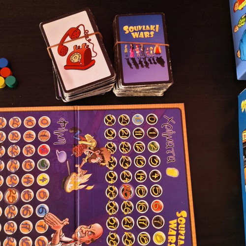 Souvlaki Wars board game used
