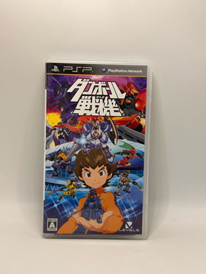 Danball Senki Little Battlers PSP game used