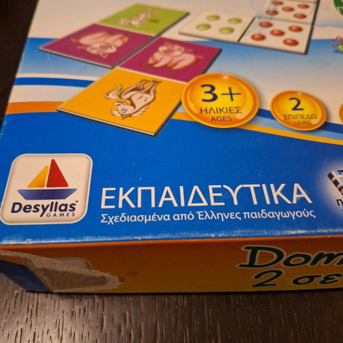 Domino 2 in 1 educational game like new Desyllas