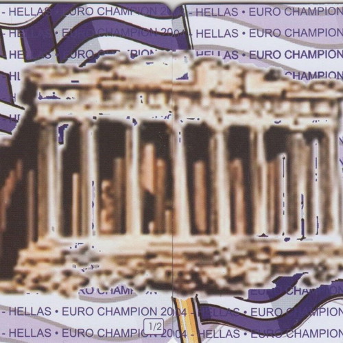 Parthenon commemorative cards Perivallon Hellas Euro Champion 04 like new, puzzle 2 cards