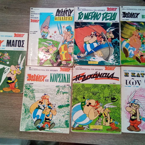 Asterix and Obelix 7 comic books collection